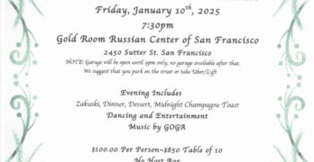  CRA is a proud sponsor of the Old Style Russian New Year’s Eve.